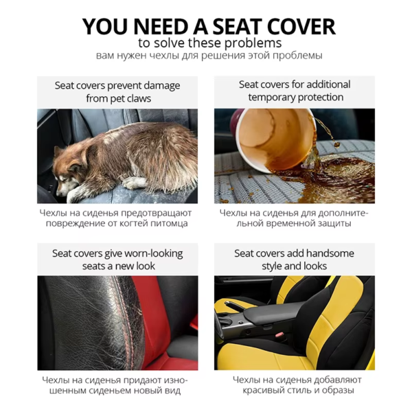Universal Car Seat Cover – Durable Seat Protector - Image 4